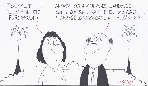 Εικόνα